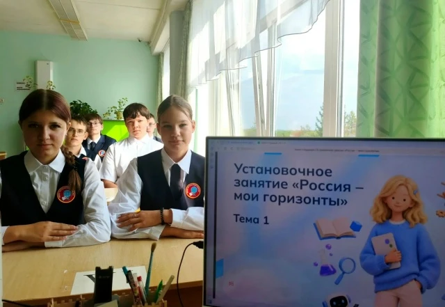 🇷🇺РОССИЯ - МОИ ГОРИЗОНТЫ