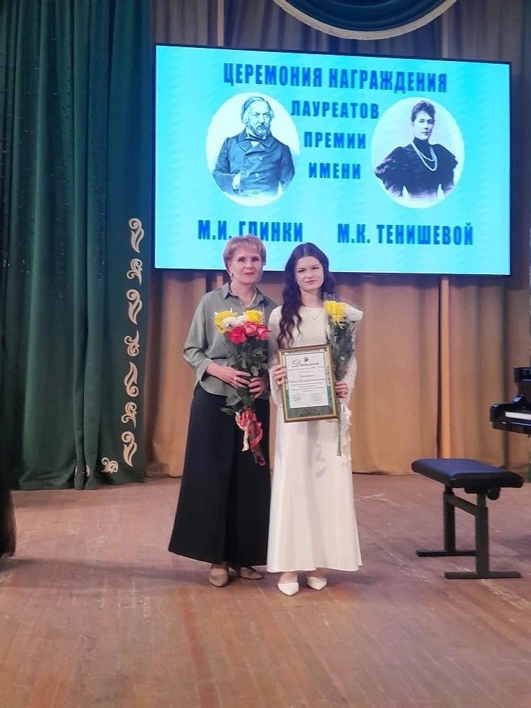 1 июня 2026 г., в Международный день защиты детей, в Смоленской областной филармонии со...