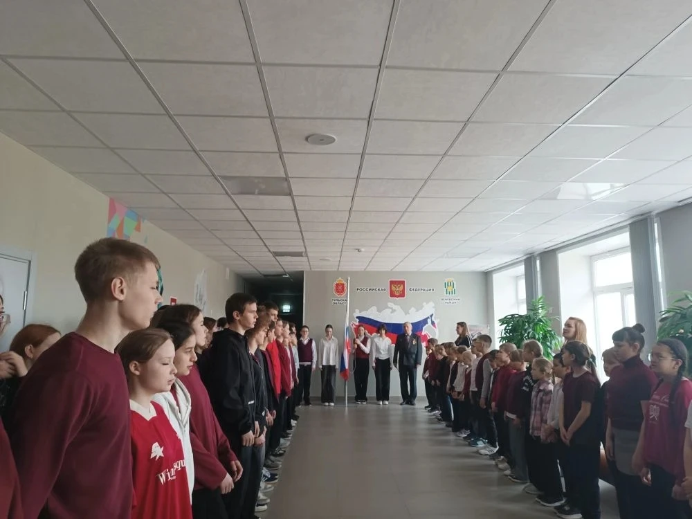 🇷🇺 РАЗГОВОРЫ О ВАЖНОМ🇷🇺