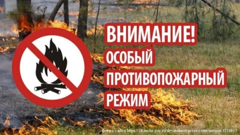 ❗️ВНИМАНИЕ❗️
