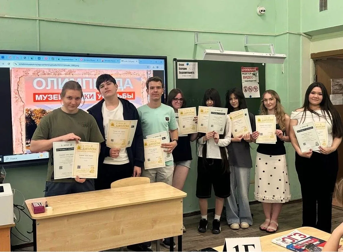 🏆 ПОБЕДА В «МУЗЕЯХ. ПАРКАХ. УСАДЬБАХ»: 9 «Н» В ИСТОРИИ!

«Музеи. Парки. Усадьбы» — это не просто пр