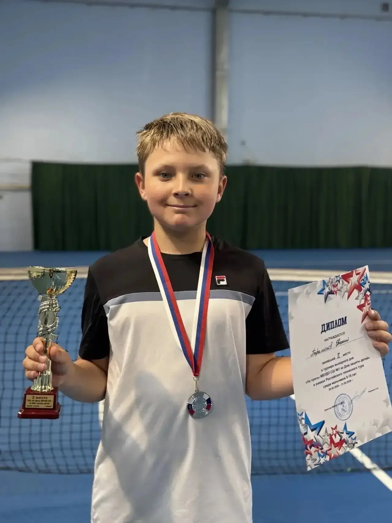 🥈Серебро из Воронежа! Поздравляем Евгения Парамонова!🥈

Ученик 3-Б класса Евгений Парамонов выступ