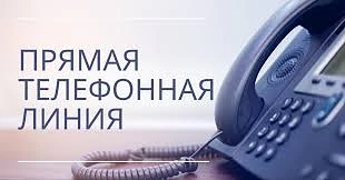 24.08.2026 г. в Управлении социальной поддержки населения Самойловского района будет ор...