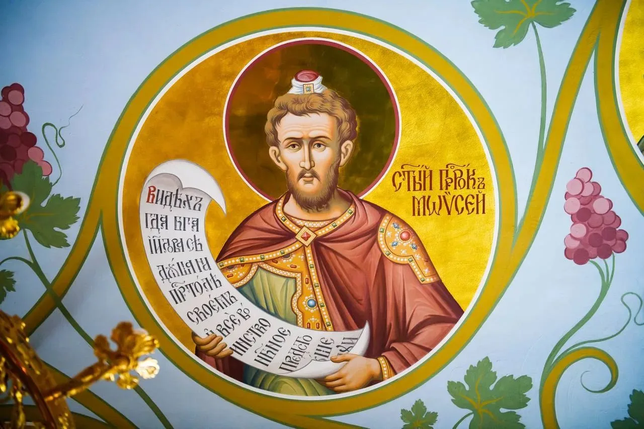 📆 17 сентября. Четверг