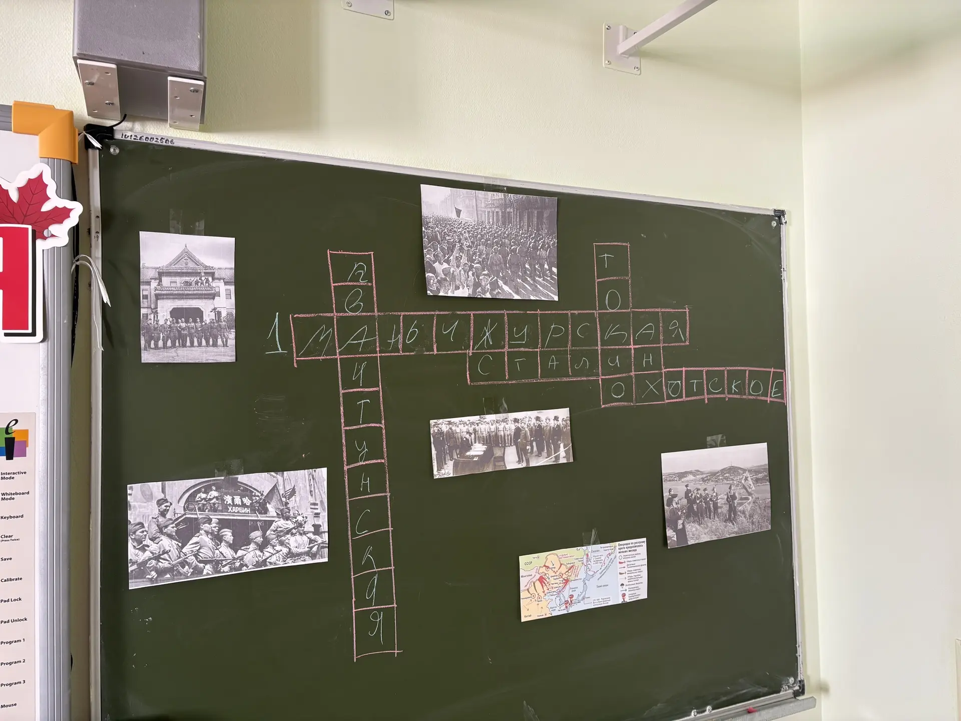 🎖 3 сентября — День Победы над милитаристской Японией и окончания Второй мировой войны 🎖
