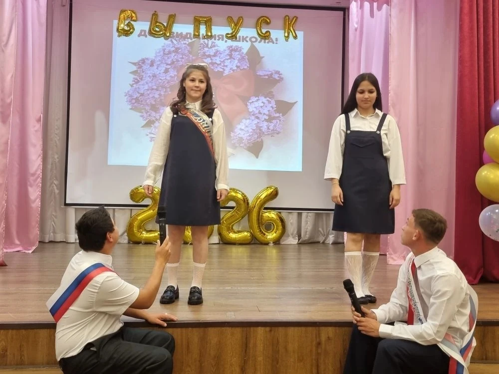 Последний звонок помнит каждый 🤗 Этот день всегда особенный в жизни выпускника, символ завершения ш
