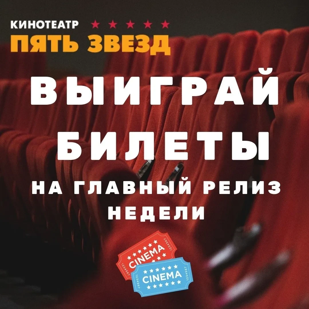🎁 🎉РАЗЫГРЫВАЕМ ПАРНЫЙ ПРОМОКОД