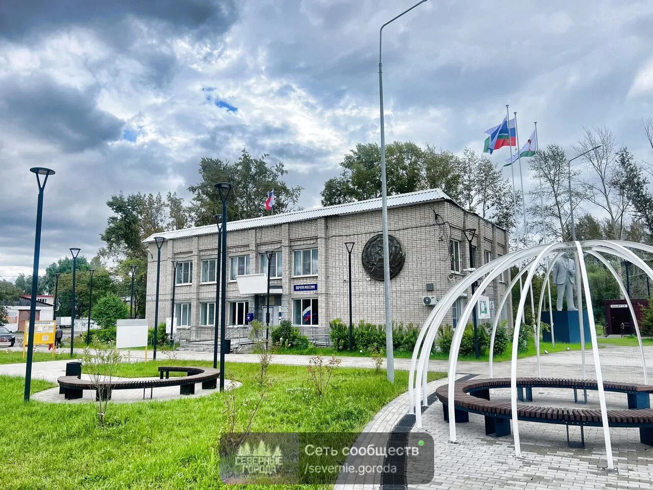 🇷🇺22 августа в День флага Российской Федерации, на центральной площади поселка Цемент...