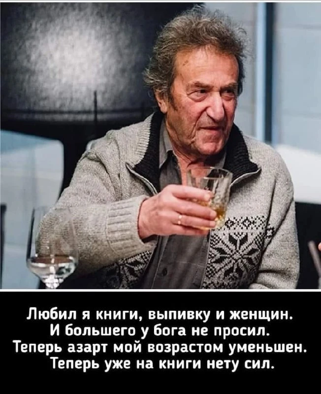 ЕВРЕЙСКИЙ ДВОРИК 😁