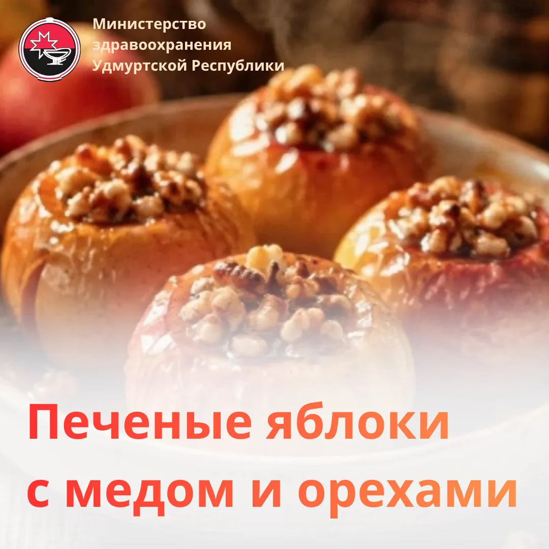 #НаЗаметку
