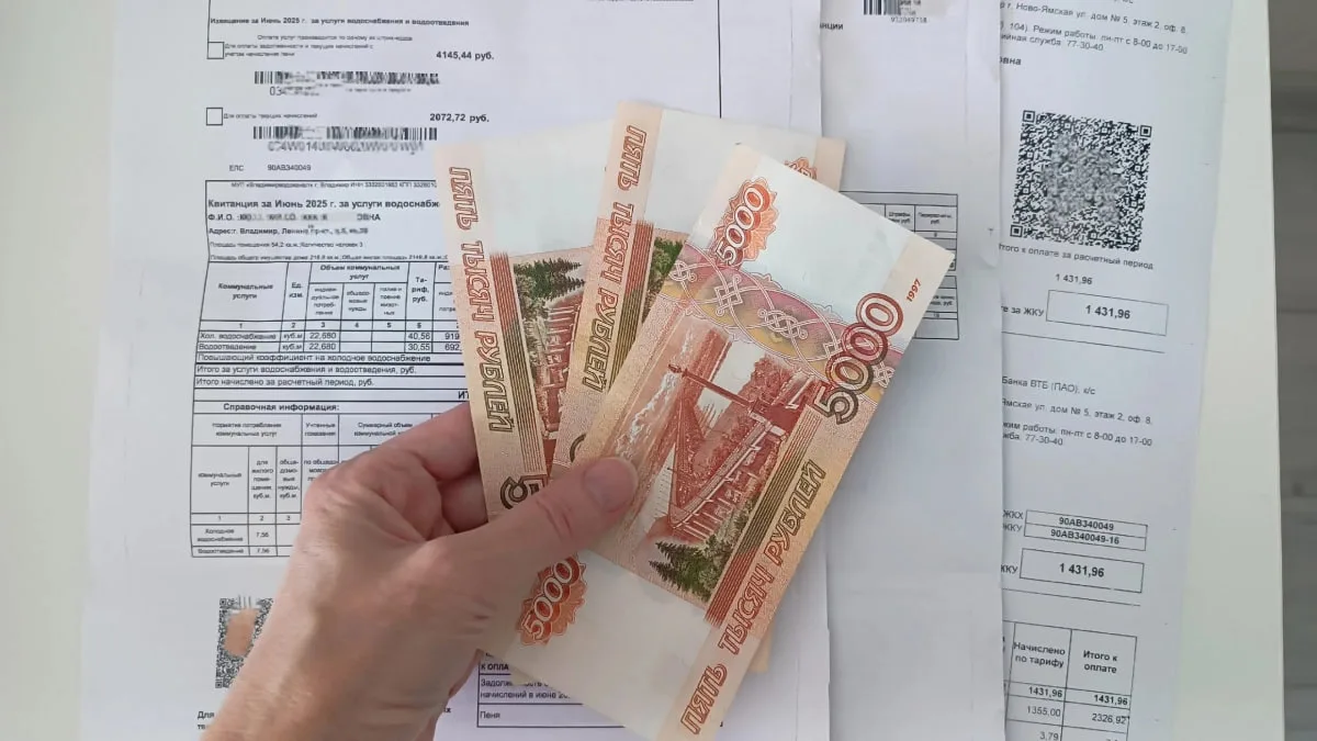 В Красноярском крае с 1 октября существенно вырастут тарифы на ЖКХ