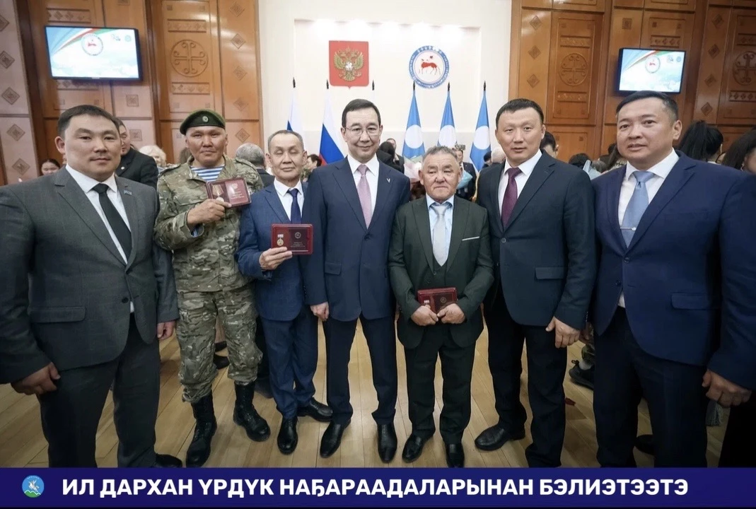 ИЛ ДАРХАН ҮРДҮК НАҔАРААДАЛАРЫНАН БЭЛИЭТЭЭТЭ  Бүгүн, муус устар 25 күнүгэр, Дьокуускай куоракка Саха 