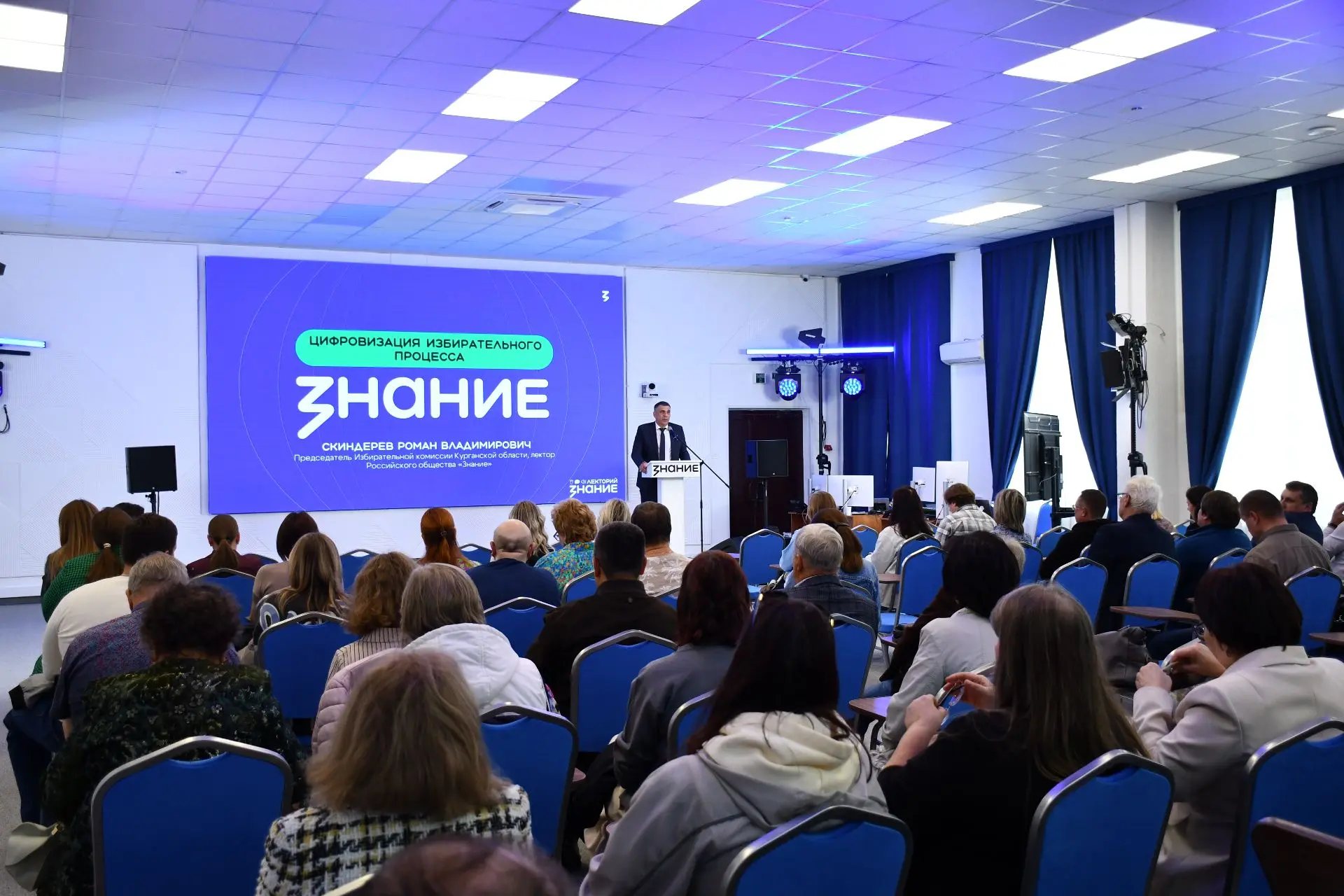 Глава облизбиркома Роман Скиндерев проинформировал о цифровизации избирательного процес...