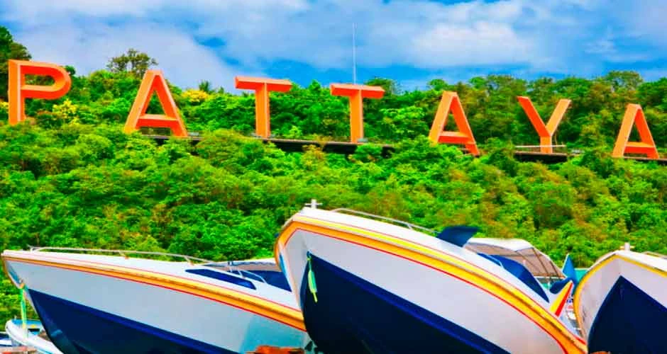 Паттайя, 8 ночей