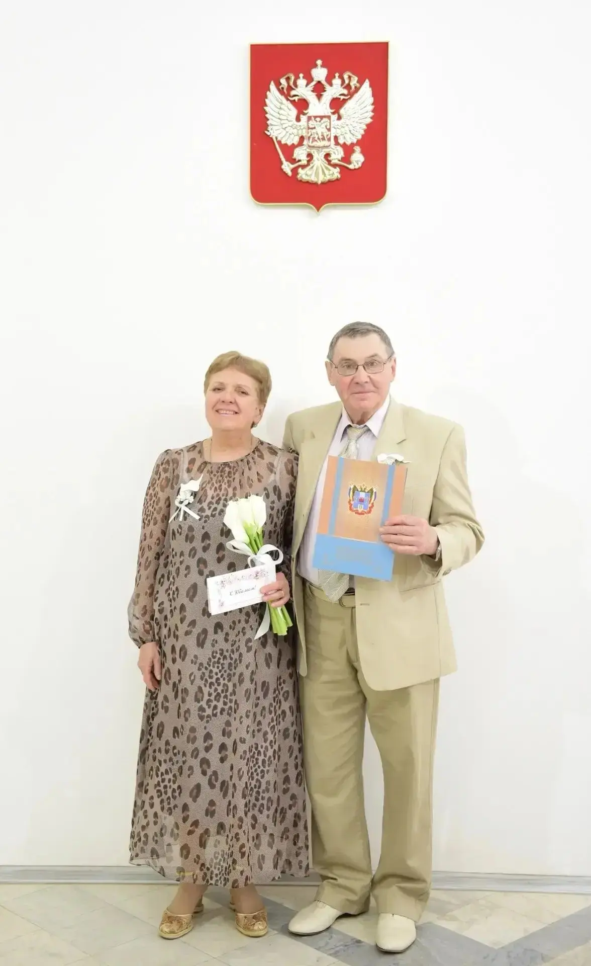 50 лет вместе: Золотая свадьба супругов Дудченко 💛👑
