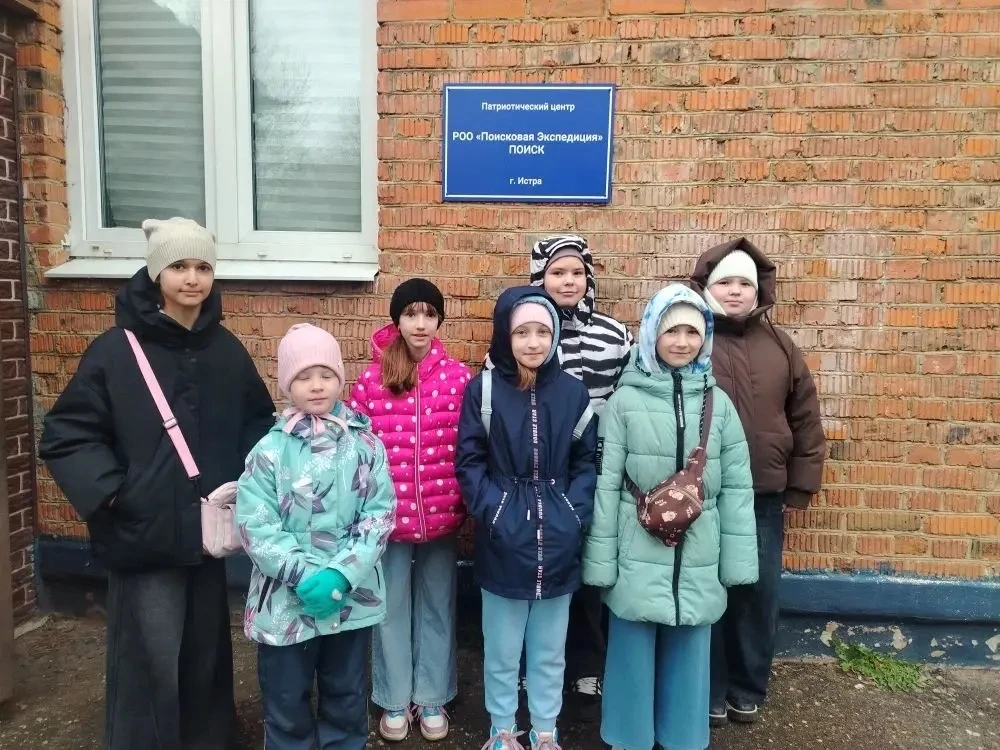 В рамках проекта «Орлёнок-хранитель» ученики 4А и 4Б классов совершили незабываемое путешествие — мы
