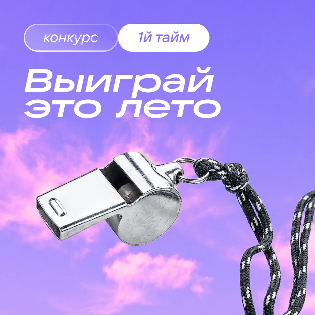 Разыгрываю мерч с автографами футболистов сборной!

Для начала у меня есть карточка с автографом Але