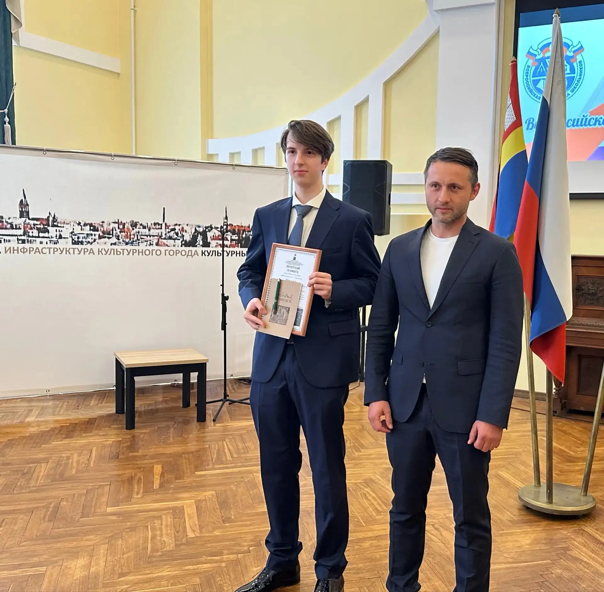 В Черняховске чествовали победителей и призеров Всероссийской олимпиады школьников  В муниципалитете