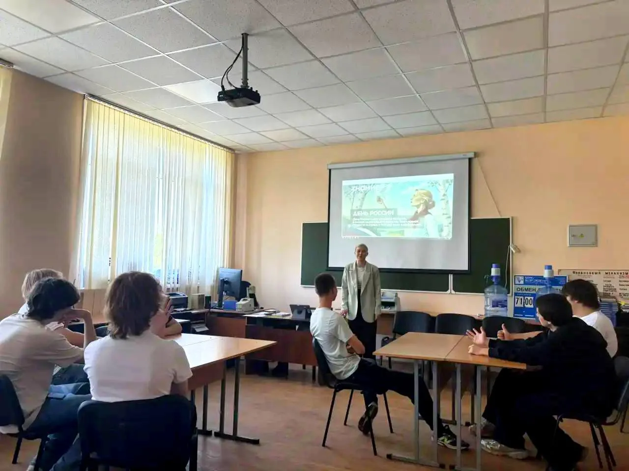 🇷🇺 11 июня, в преддверии Дня России, в Ногинском колледже состоялся интеллектуальный ...