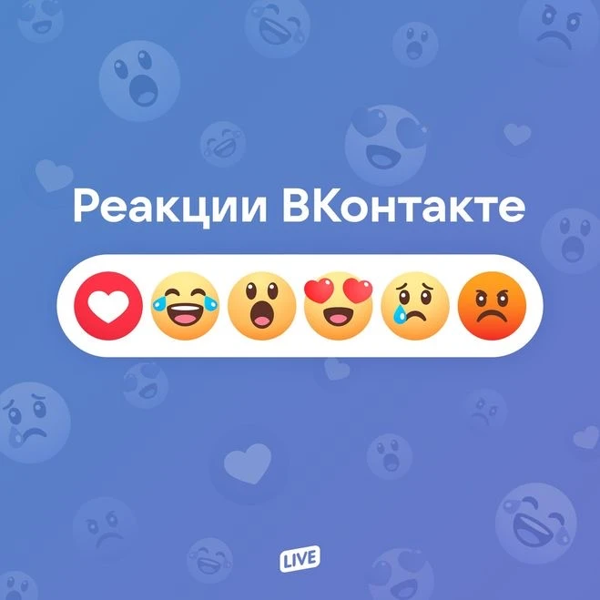 🔥 ЛАЙК КЛАСС МАРТА: ВЕСЕННИЙ МАРАФОН АКТИВНОСТИ! 🔥  Друзья! В честь весенних каникул мы запускаем ме