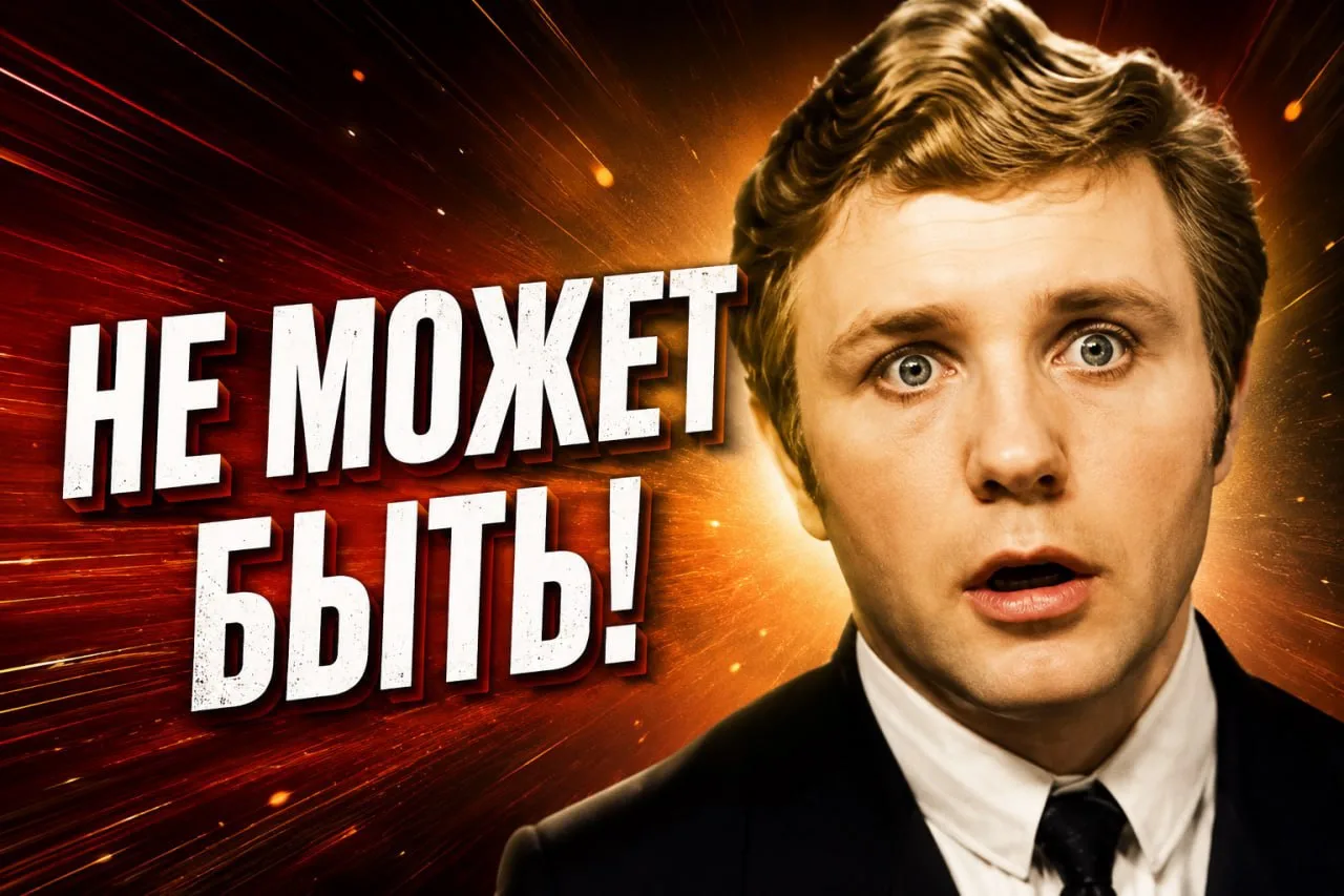 ⏳ Заберите выгоду [таких акций не будет, только до конца лета]