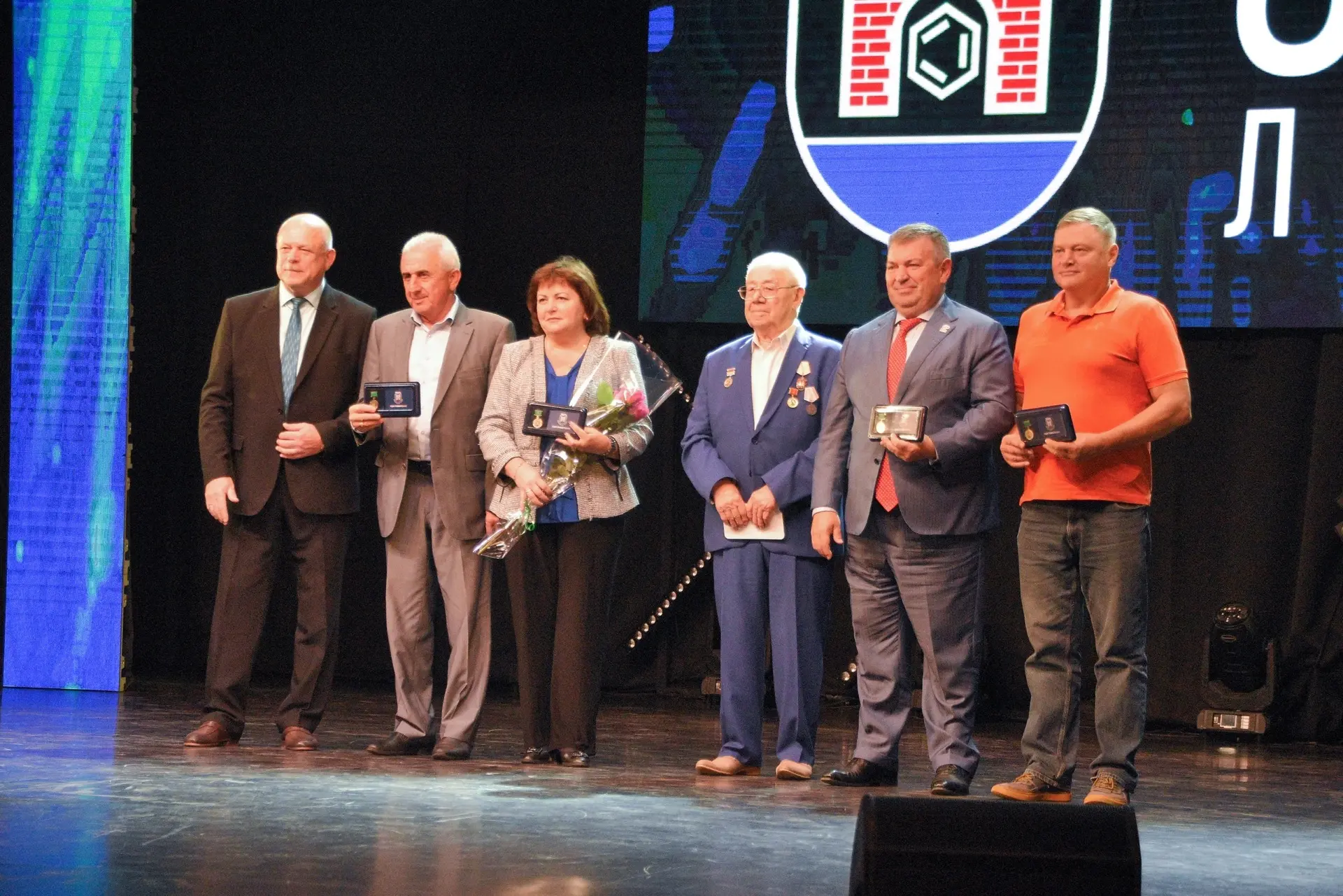 Московский район Твери отметил 90-летие 🎉