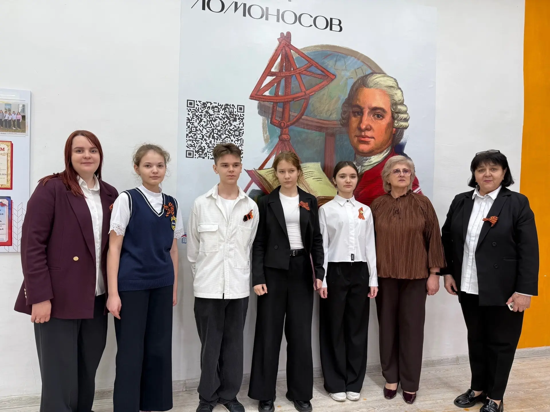 ⭐️Торжественное открытие пространства «Лица героев. Михаил Васильевич Ломоносов»⭐️