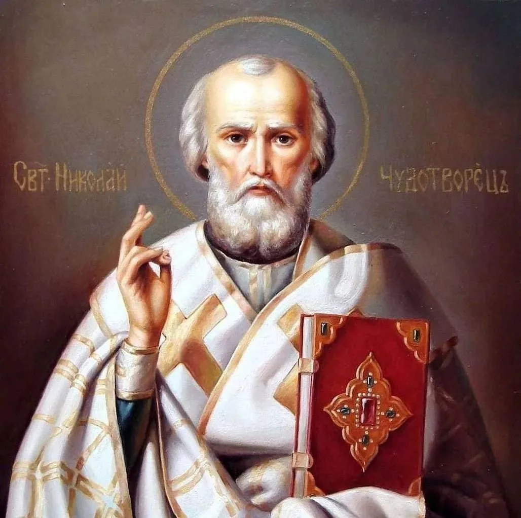 🔔Молитва о путешествующих св. Николаю ☦️

О, всесвятый Николае, угодниче преизрядный Господень, теп