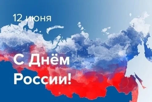 #128_сад #Невскийрайон #СанктПетербург #МыРоссия #МыВместе #ЯлюблюРоссию #МояРоссия #ДетствоГрад 

�