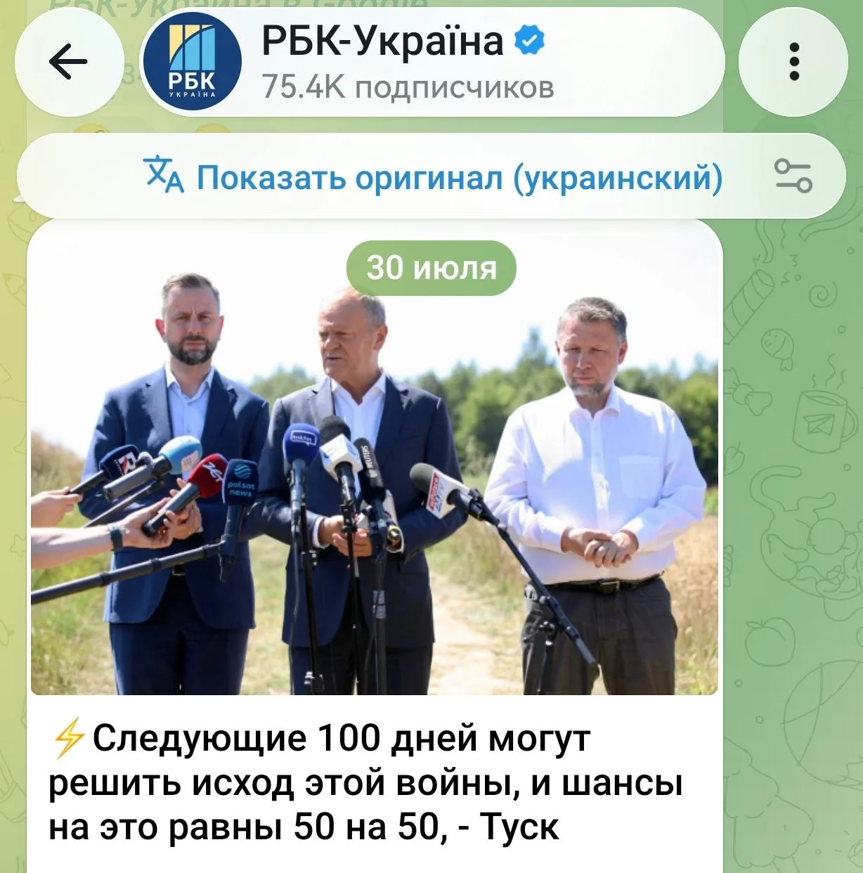 Могут решить, а могут не решить. 50х50.

Гигант мысли.