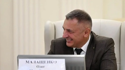 Олег Малащенко покинул пост вице-губернатора Ленобласти