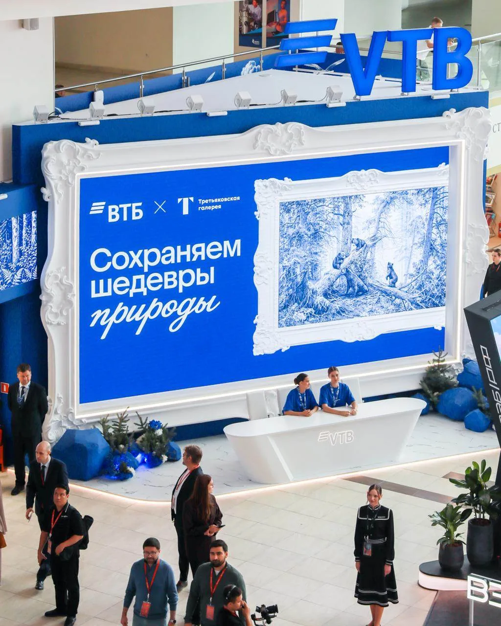Сохраняем шедевры природы 🖼️