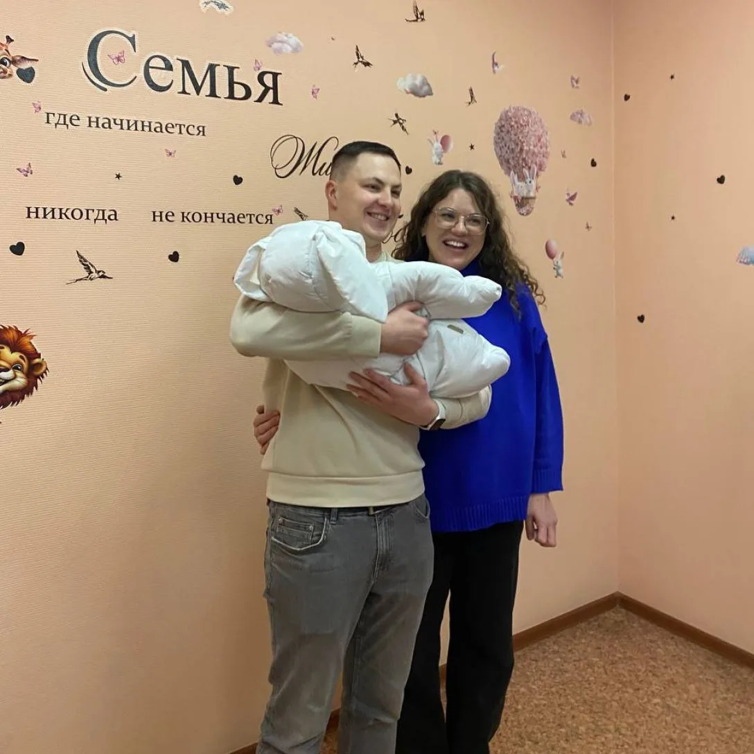 #СемьиАрнест