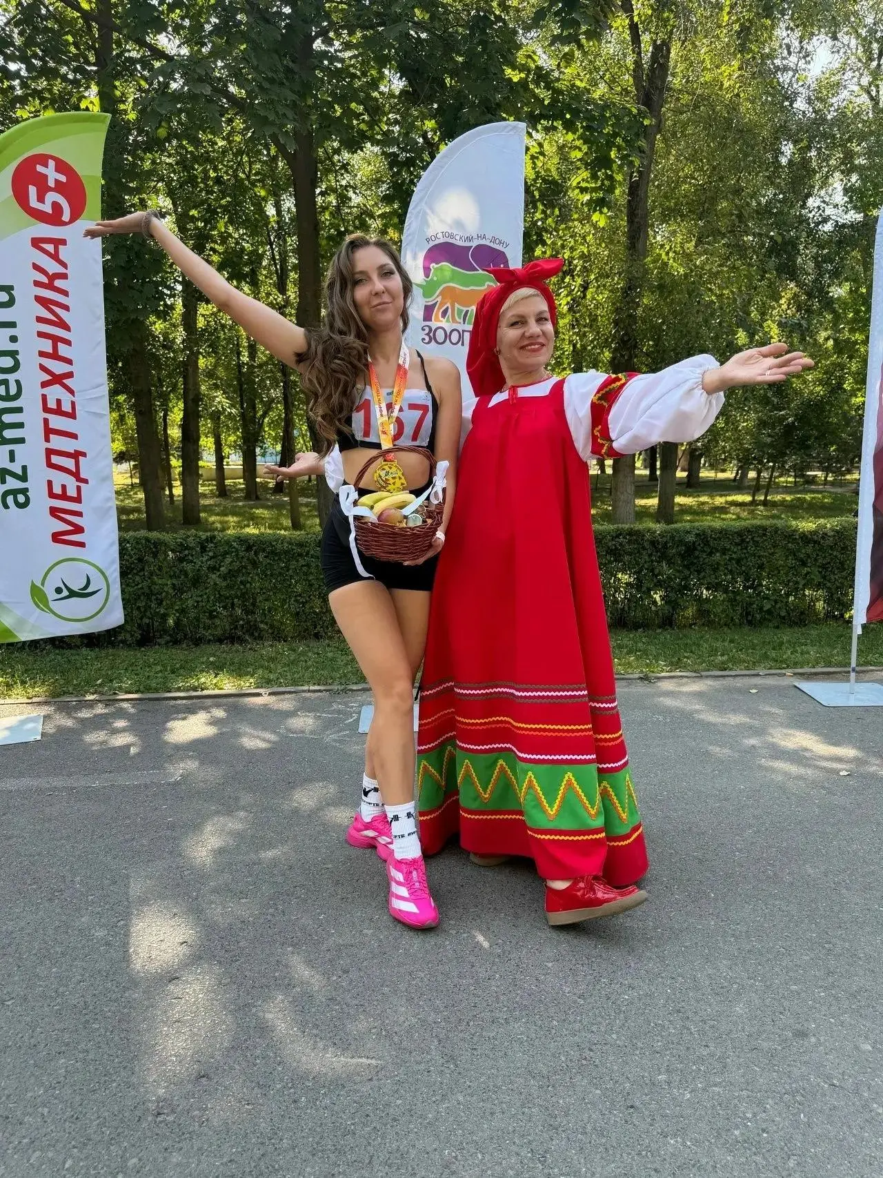 В парке Н.В.Островского состоялся очередной старт выходного дня "#ФруктовоеНастроение"!...
