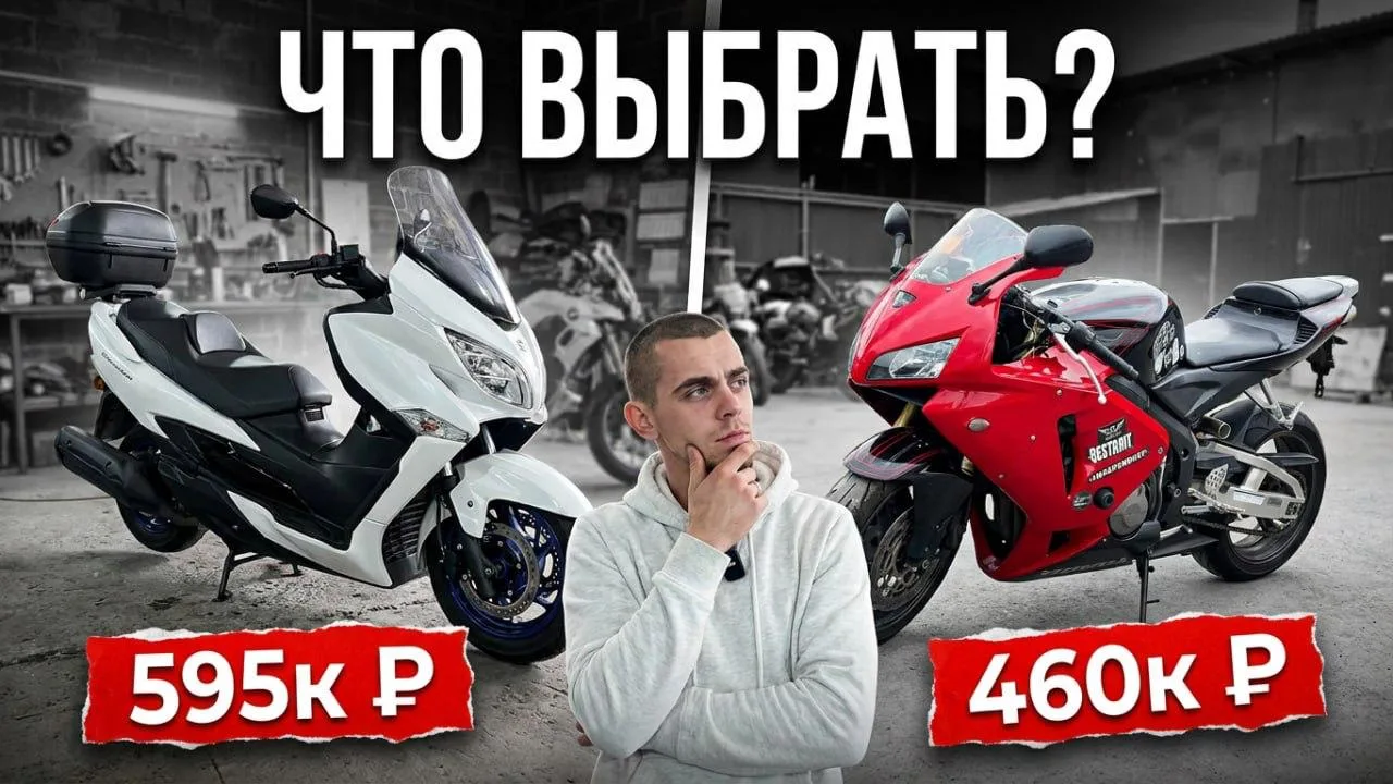 НОВЫЙ РОЛИК УЖЕ НА КАНАЛЕ