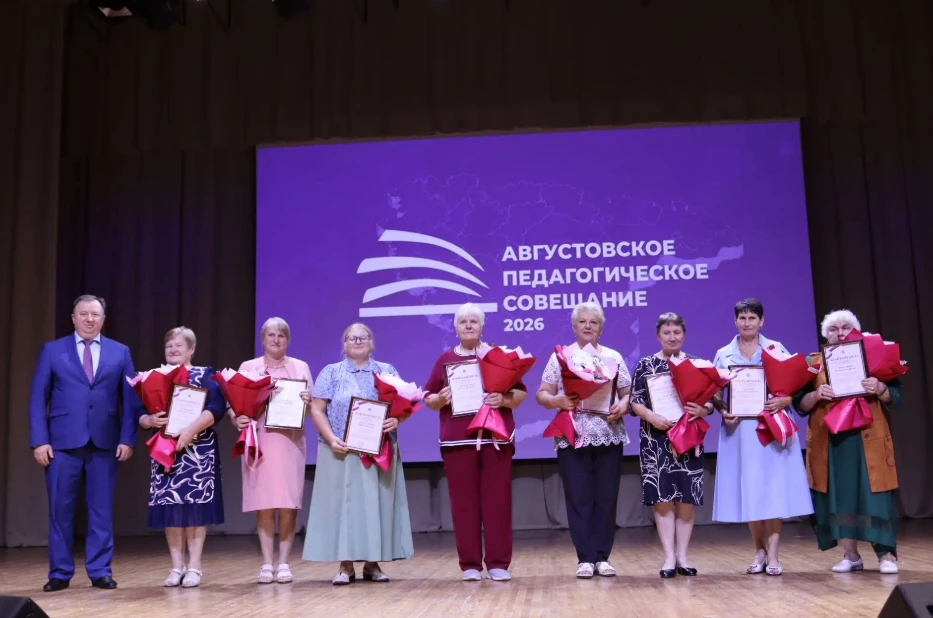 Провожаем наших дорогих учителей на заслуженный отдых!