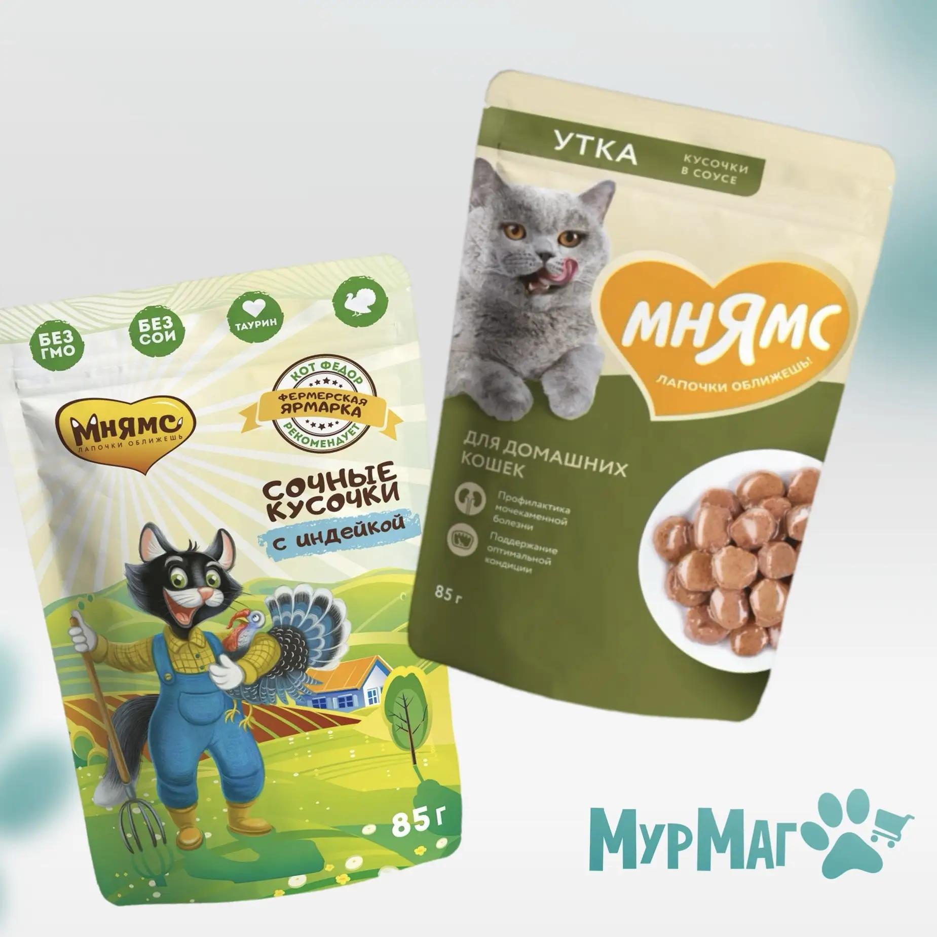 Паучи «Мнямс» — отличный выбор! 🐾