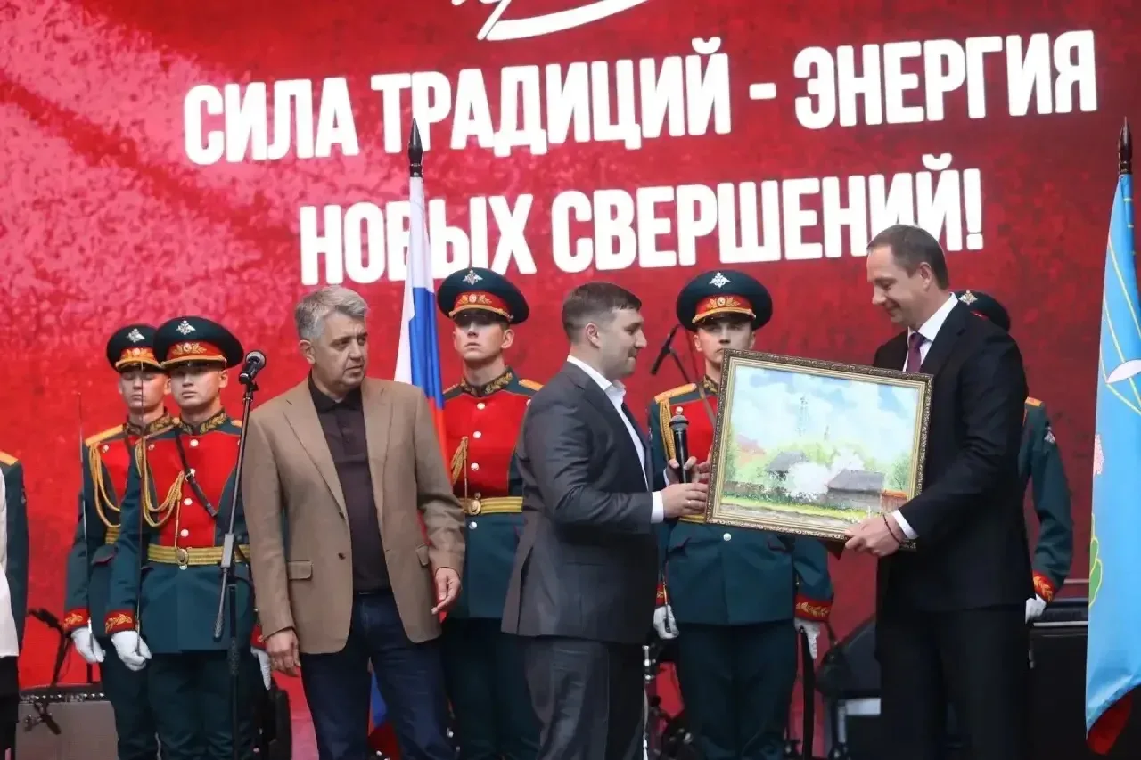 Дорогие жители Красногорска! Поздравляю вас с Днём города!