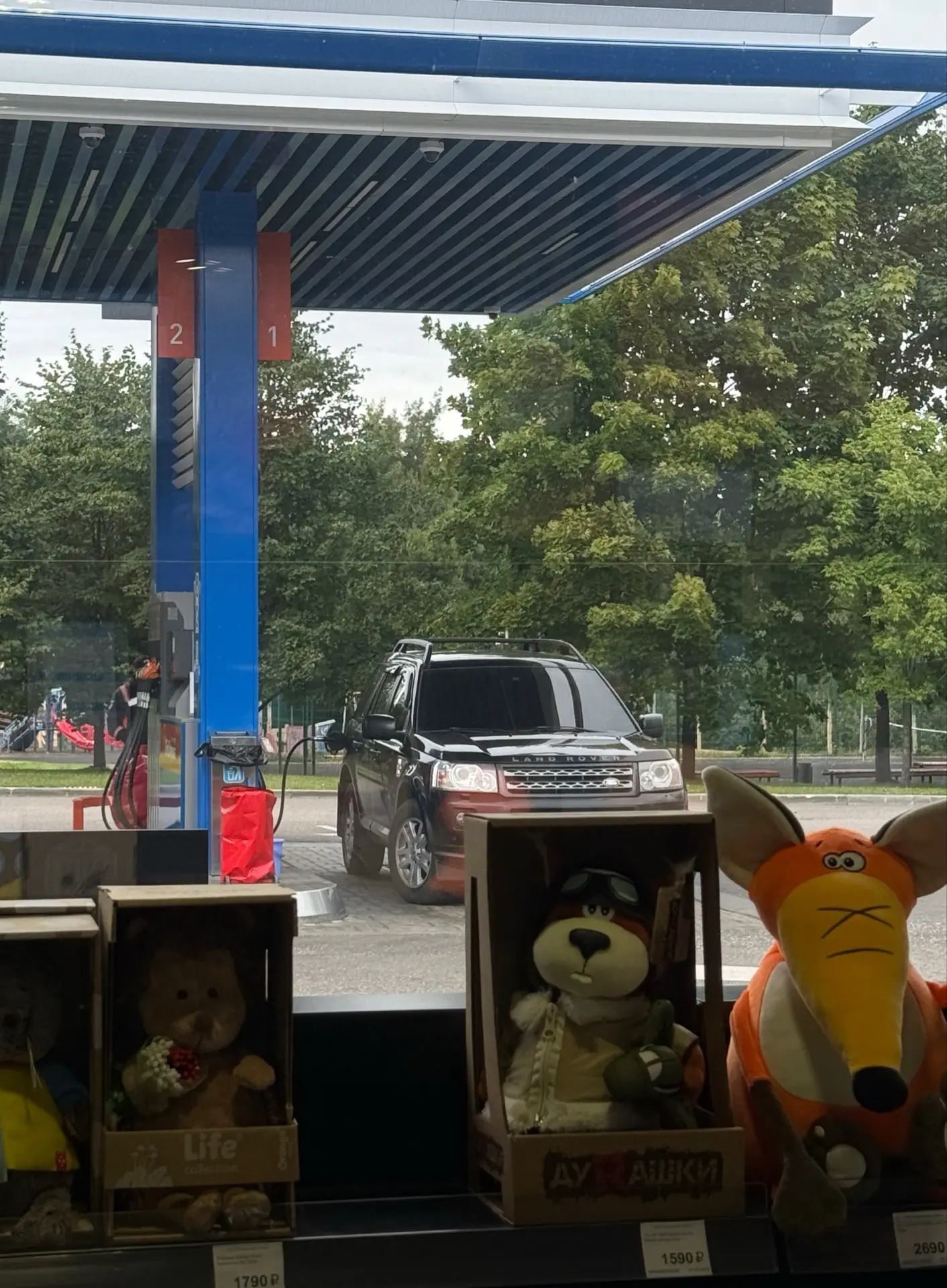 Как у Вас дела с топливом?⛽️