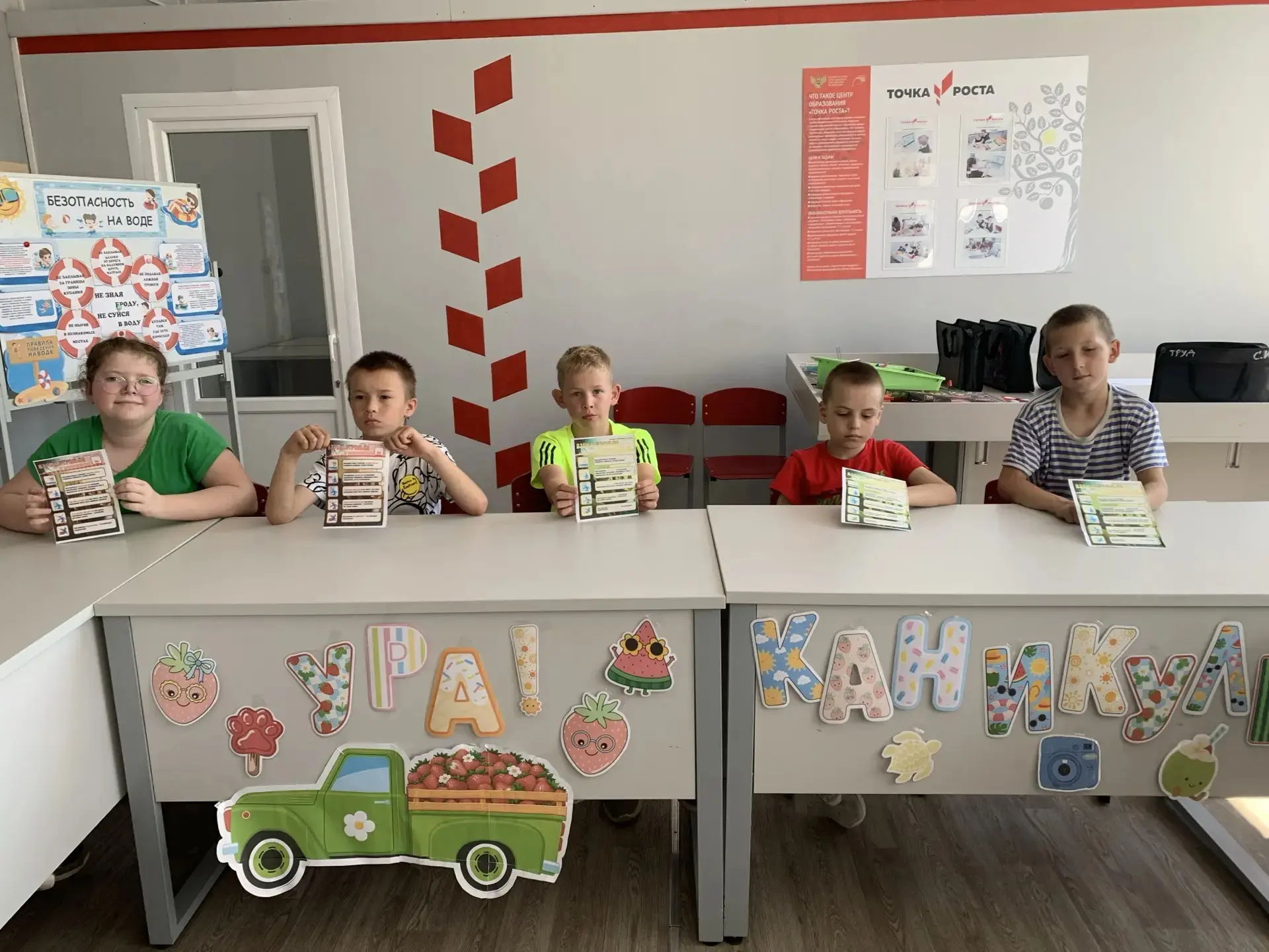 10 июня, в восьмой день работы лагеря «Школьная страна», прошёл День науки и технологий 🔬🧪. На утр