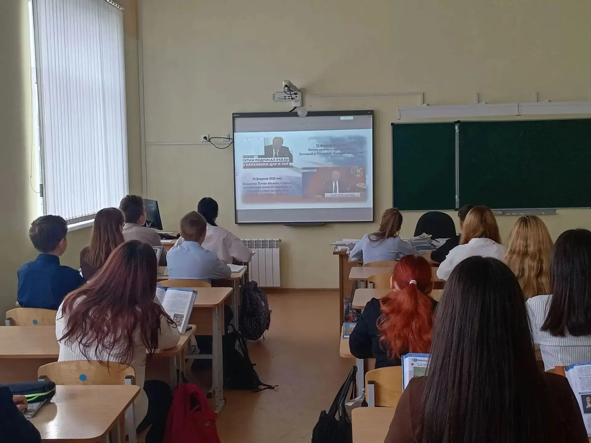 Сегодня учащиеся 7 "В"  класса приняли участие в тематическом уроке истории, приуроченн...