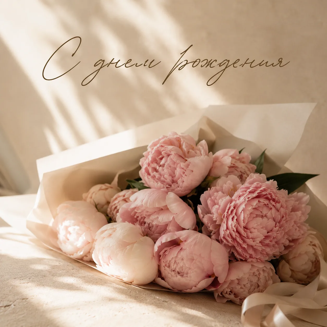 Сегодня у нас особенный день. 🕯️