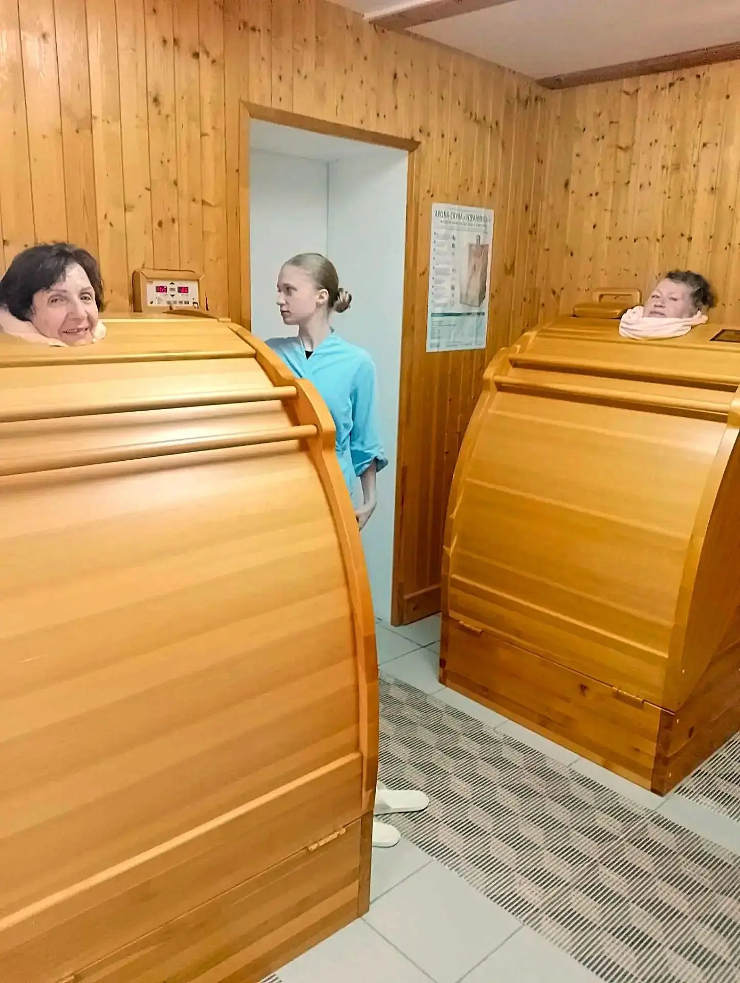 ТЕПЛО ДЛЯ ЗДОРОВЬЯ: ФИТОБОЧКА «ЗДРАВНИЦА»