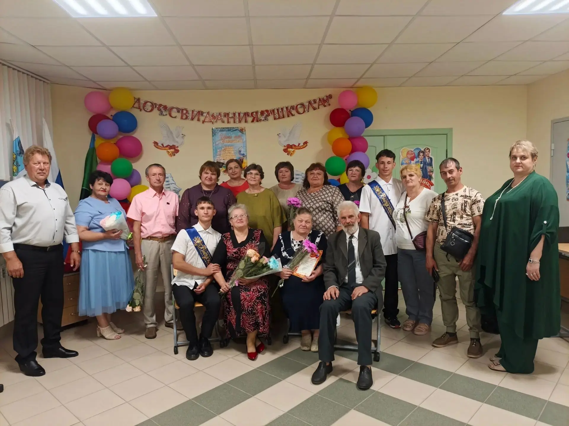 Дорогие выпускники МБОУ «Толстянская СОШ»!