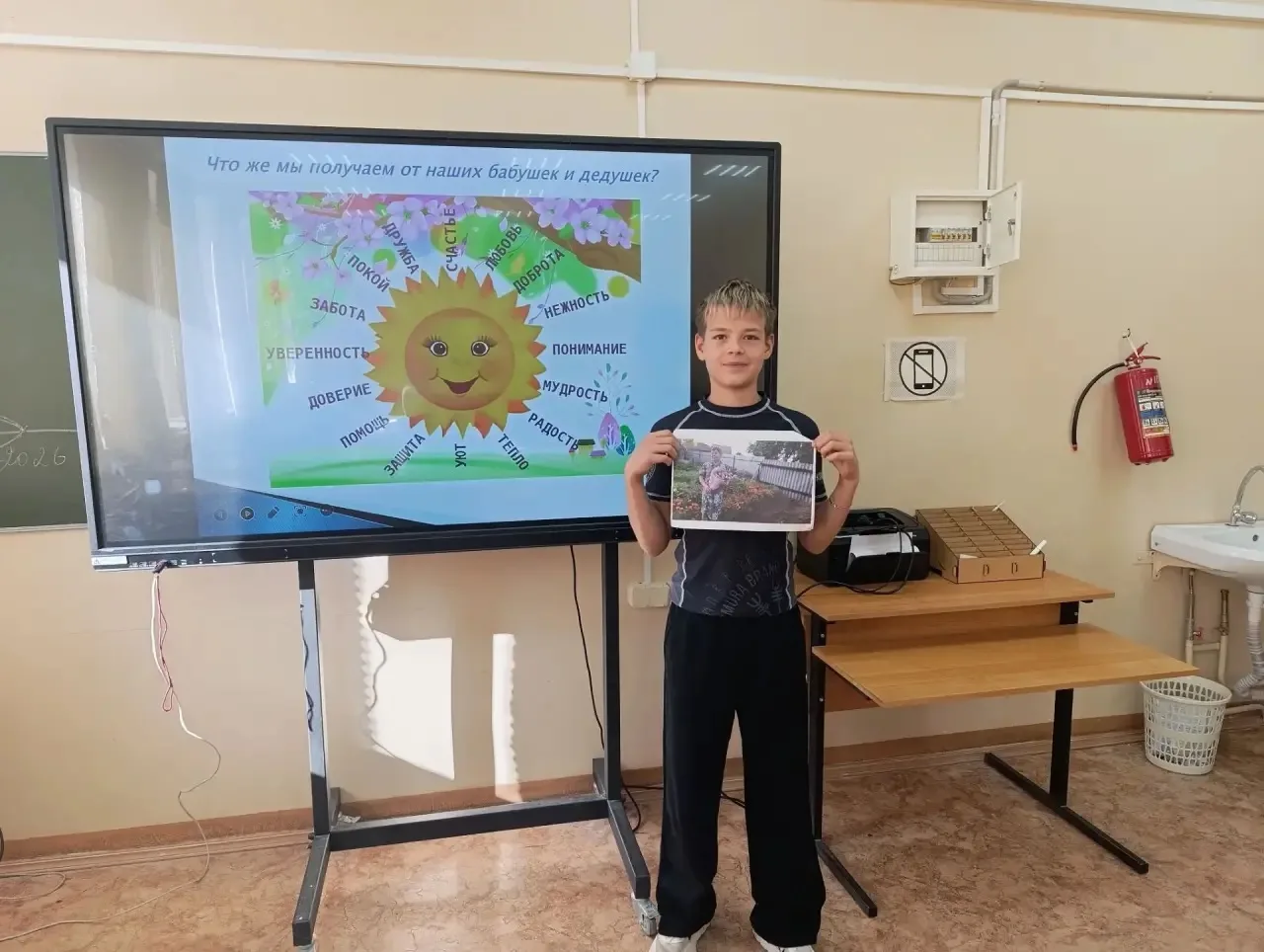 Продолжаем рассказывать про нашу акцию «Я благодарен» к Международному дню пожилых люде...