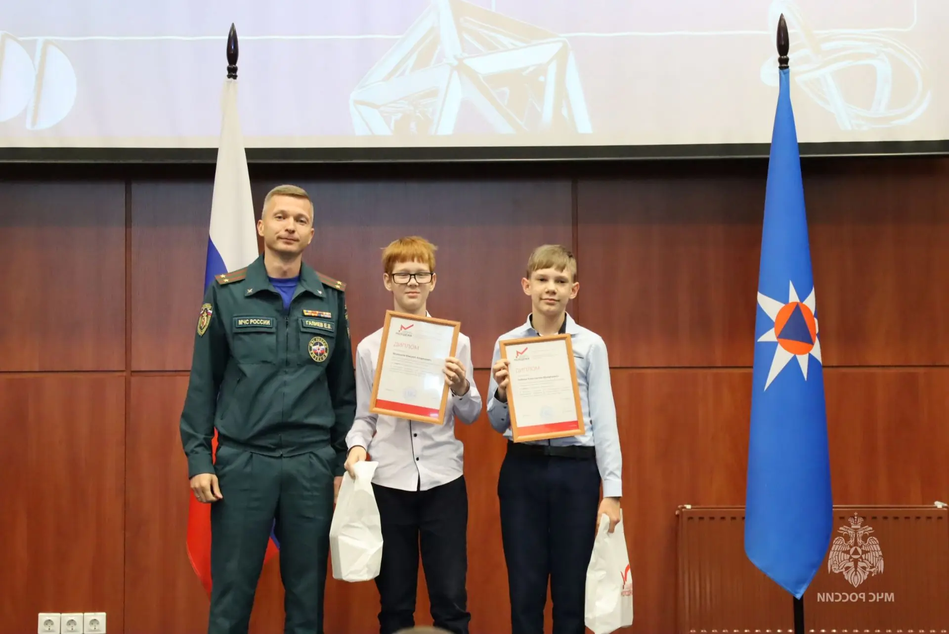 В Свердловской области наградили победителей конкурса проектов центров «Точка роста».  📢Мероприятие,