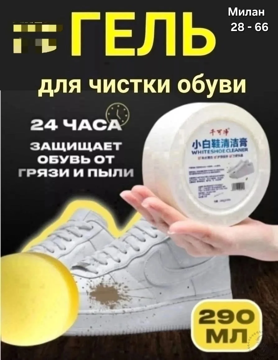 https://vk.com/photo-184814919_493323308