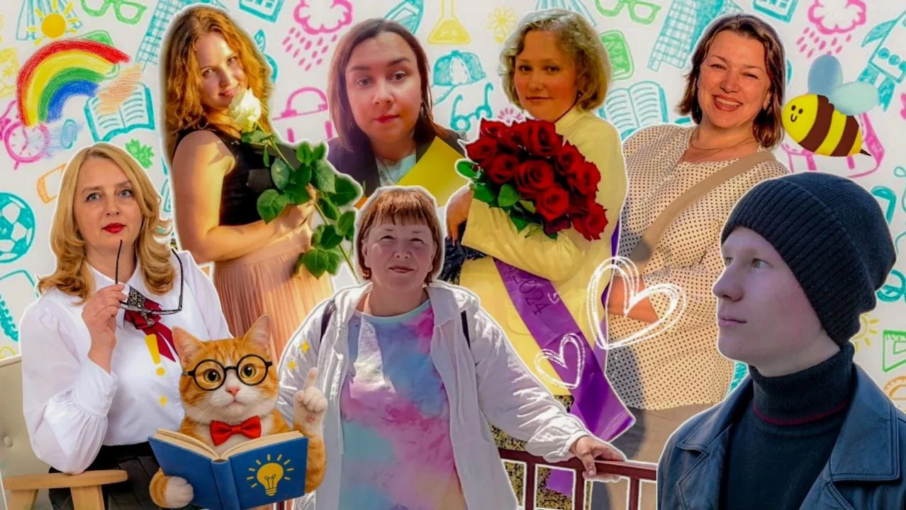 Дорогие мои, любимые коллеги! 💖🌸📖
