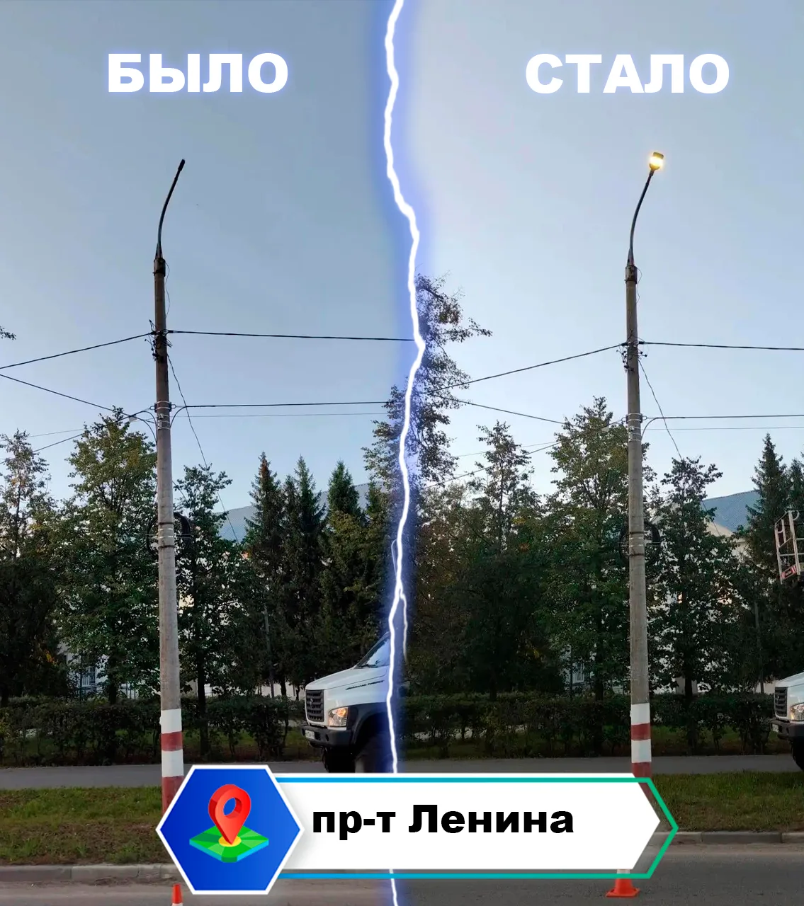 Сотрудники МБУ «Инженерно-экологическая служба» и подрядчики каждый день проверяют рабо...