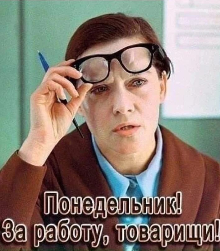 Солнце ☀️ ♥️